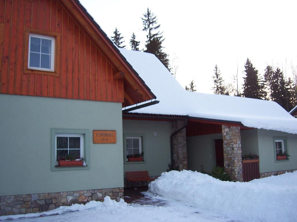 Dvoraku Apartment
